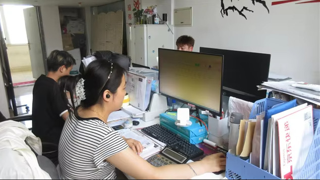 Porcellana Chengdu Twelve Hours Culture Communication Co., Ltd. Profilo Aziendale