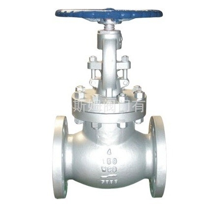 Valvola a sfera a flangia resistente alla temperatura 150/300LB J41H per supporti a temperatura normale